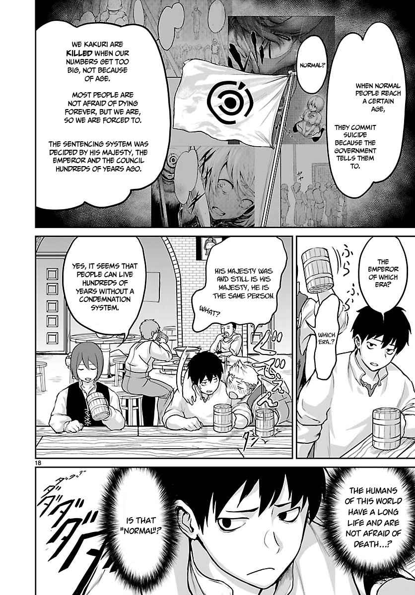 Page 19 of Chapter 2