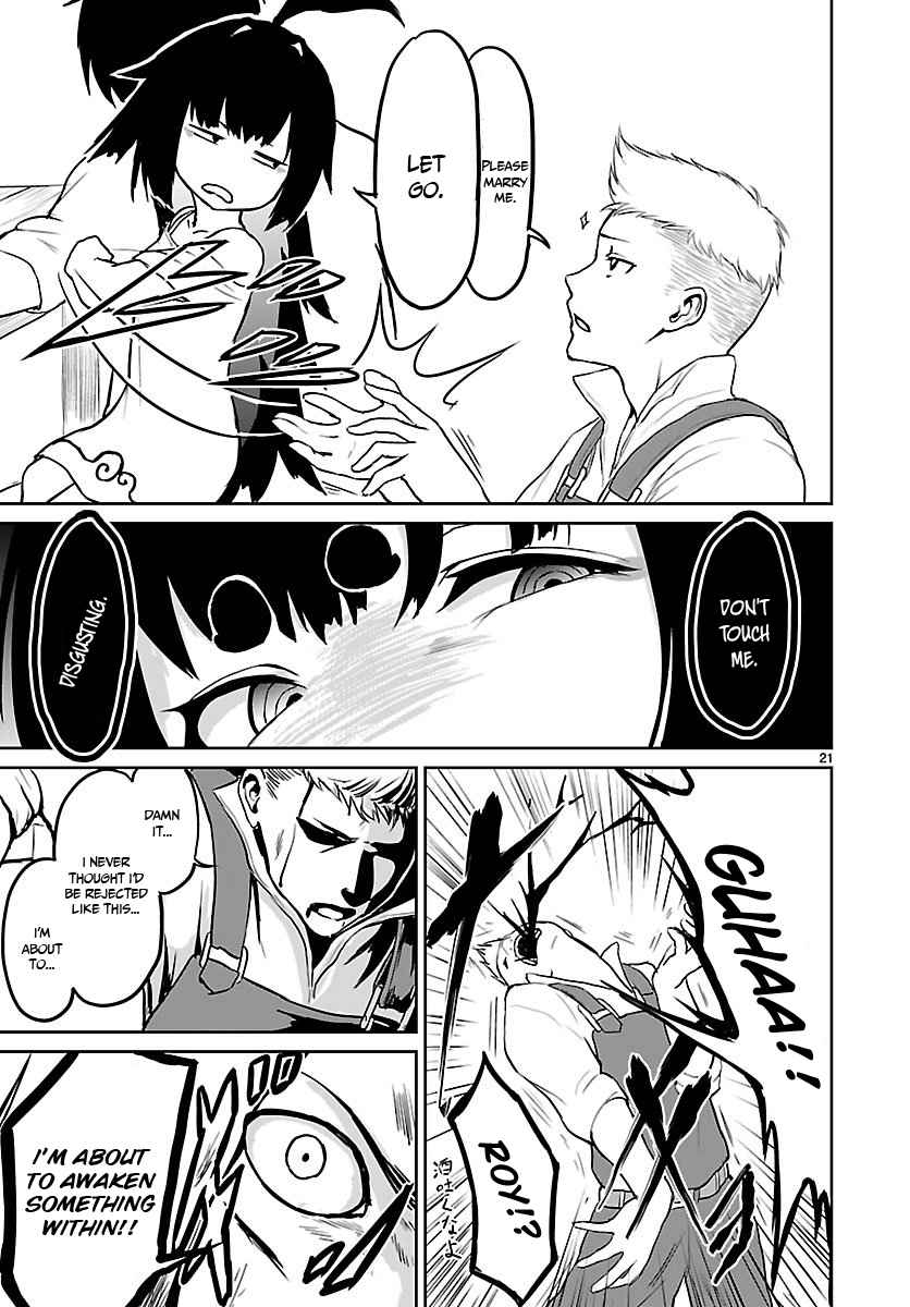 Page 22 of Chapter 2