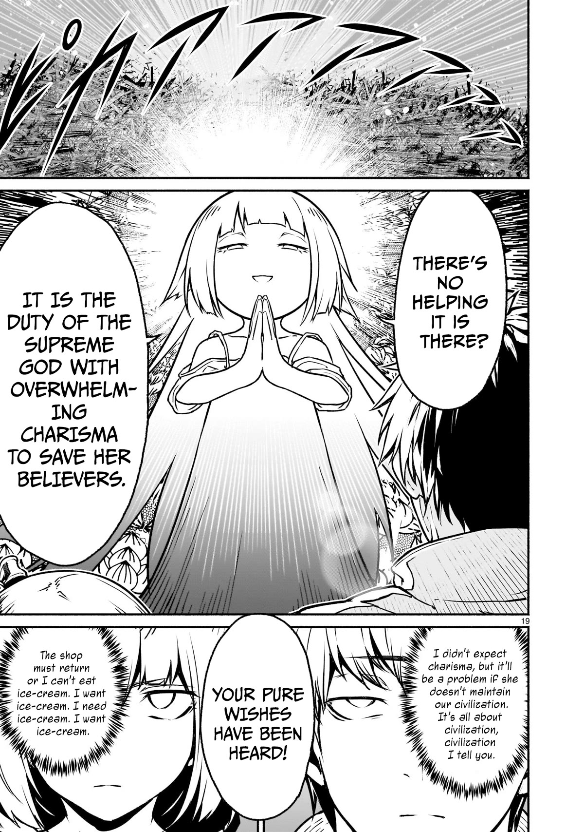 Page 17 of Chapter 21