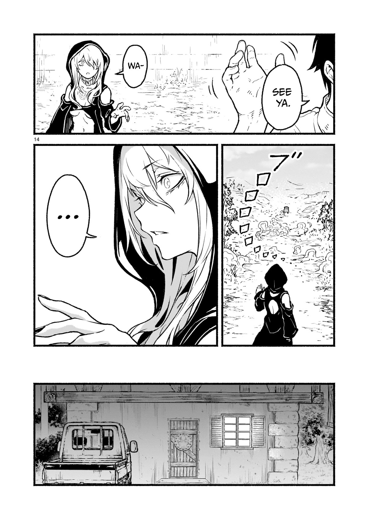 Page 14 of Chapter 24