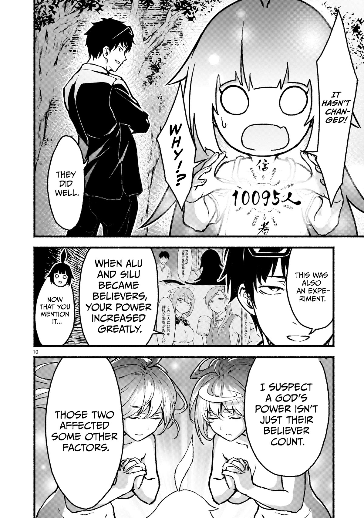 Page 23 of Chapter 25