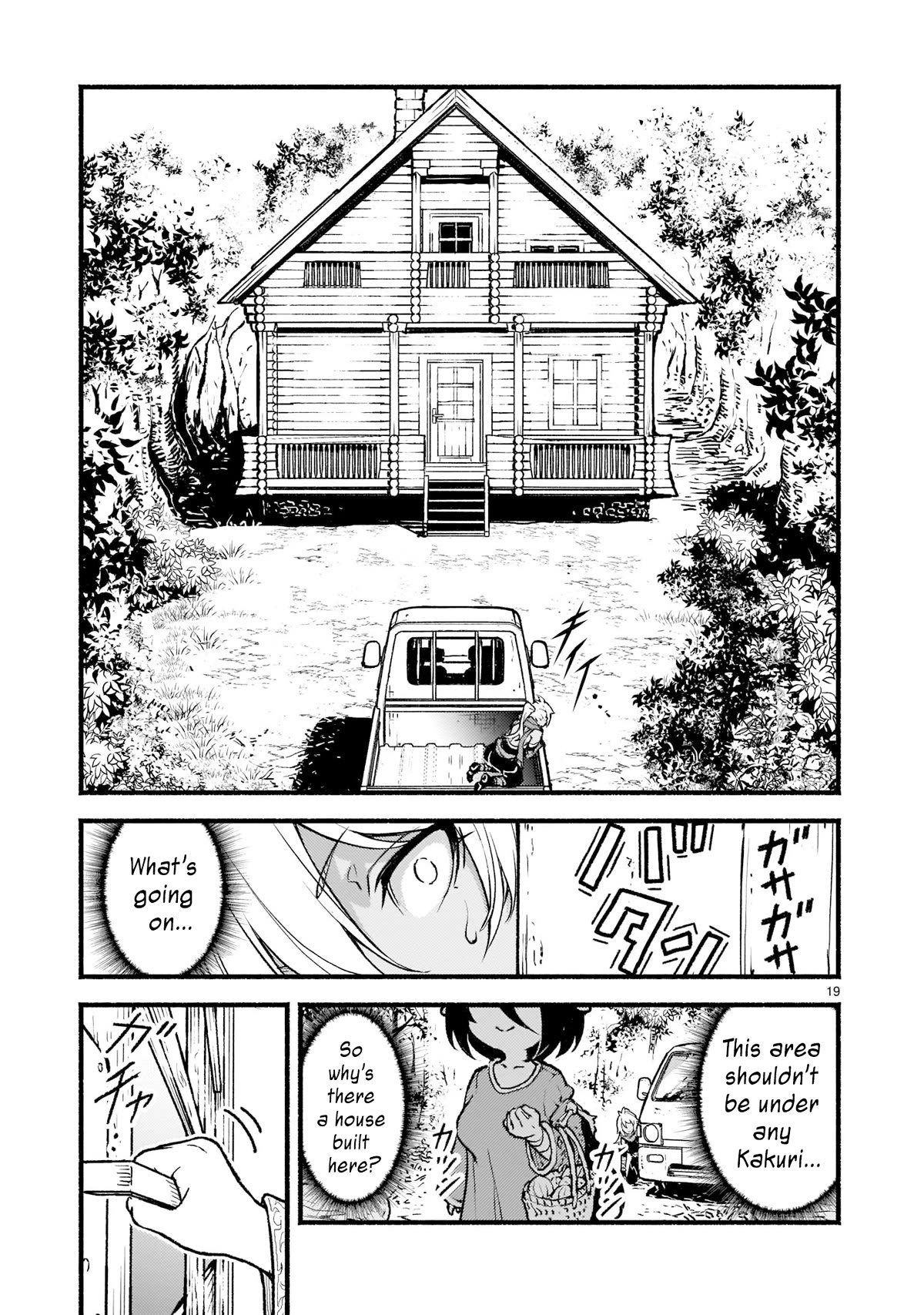 Page 19 of Chapter 26