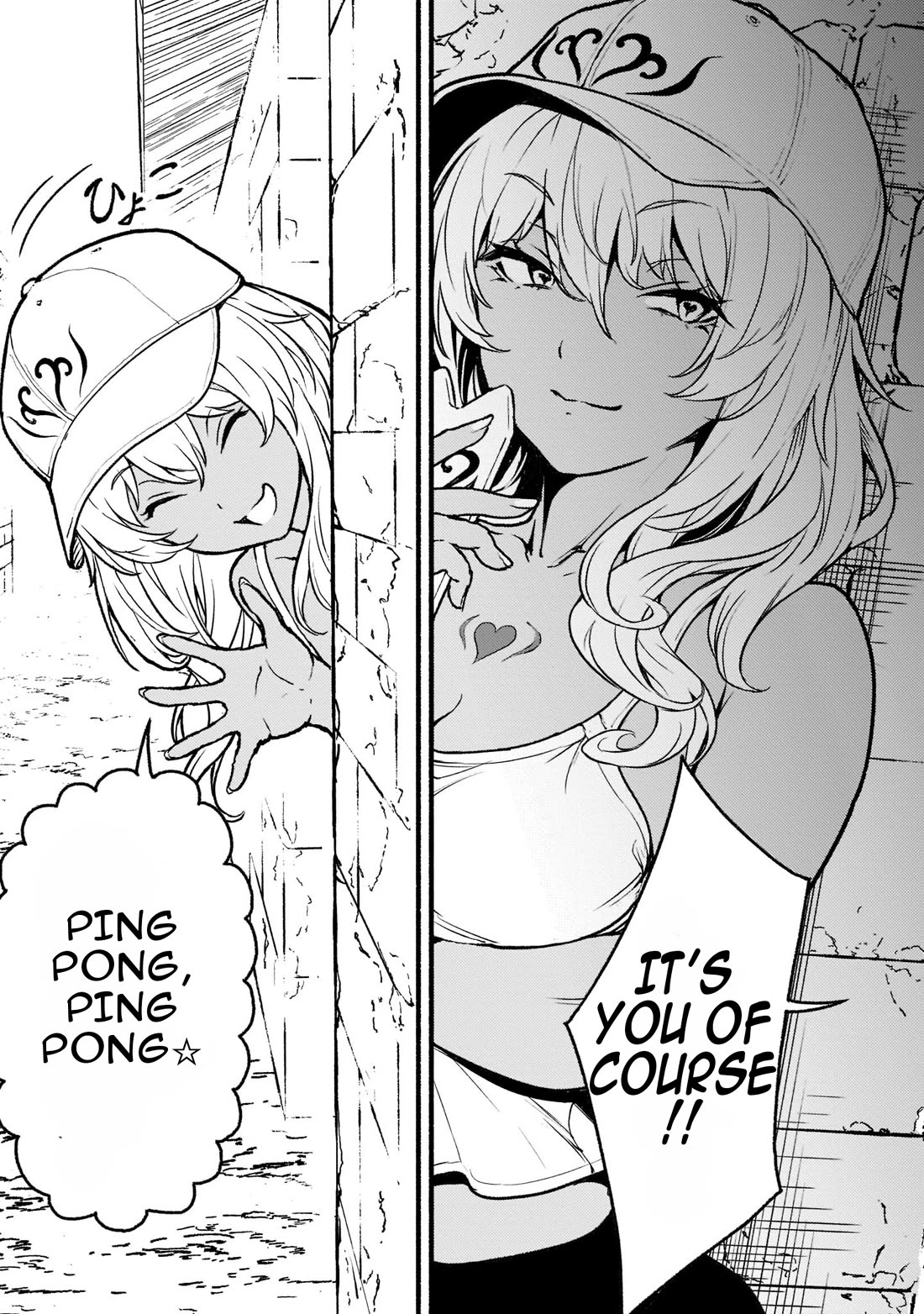 Page 12 of Chapter 27