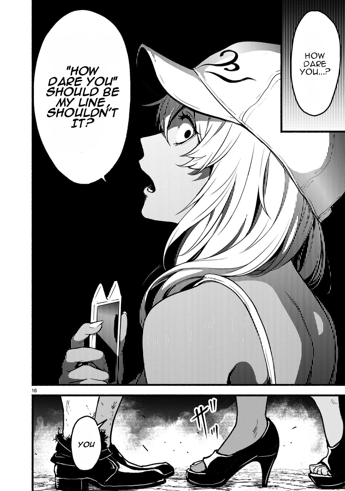 Page 17 of Chapter 27
