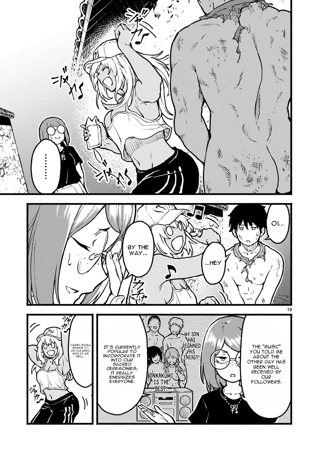 Page 20 of Chapter 27