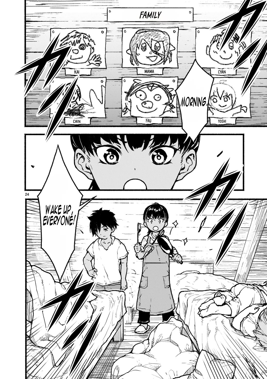 Page 25 of Chapter 27