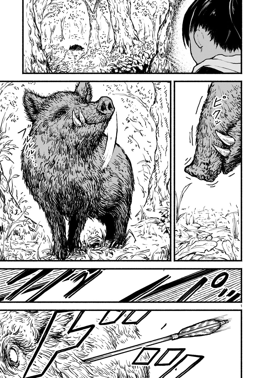 Page 2 of Chapter 28