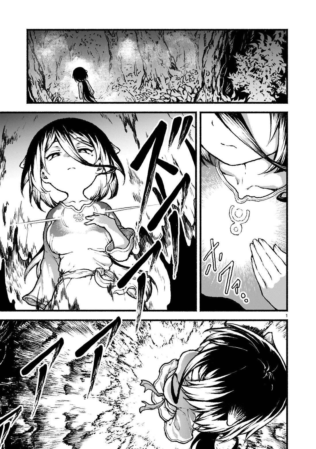 Page 2 of Chapter 29
