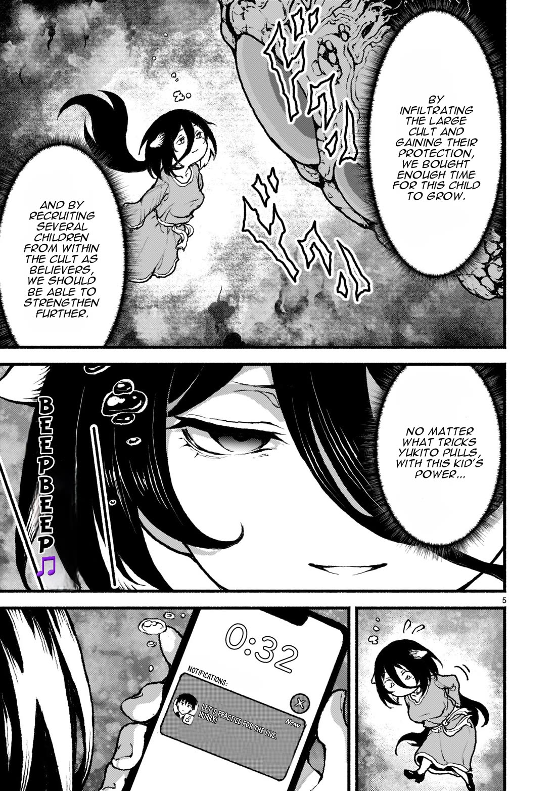 Page 6 of Chapter 29