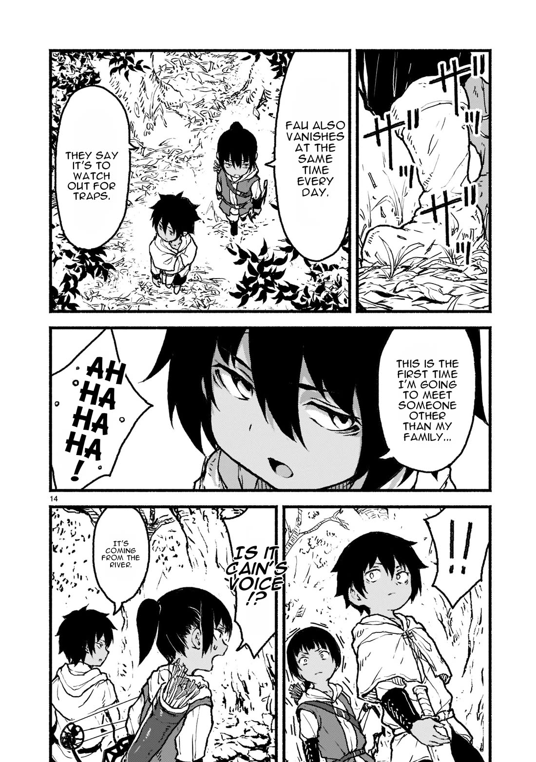 Page 15 of Chapter 29