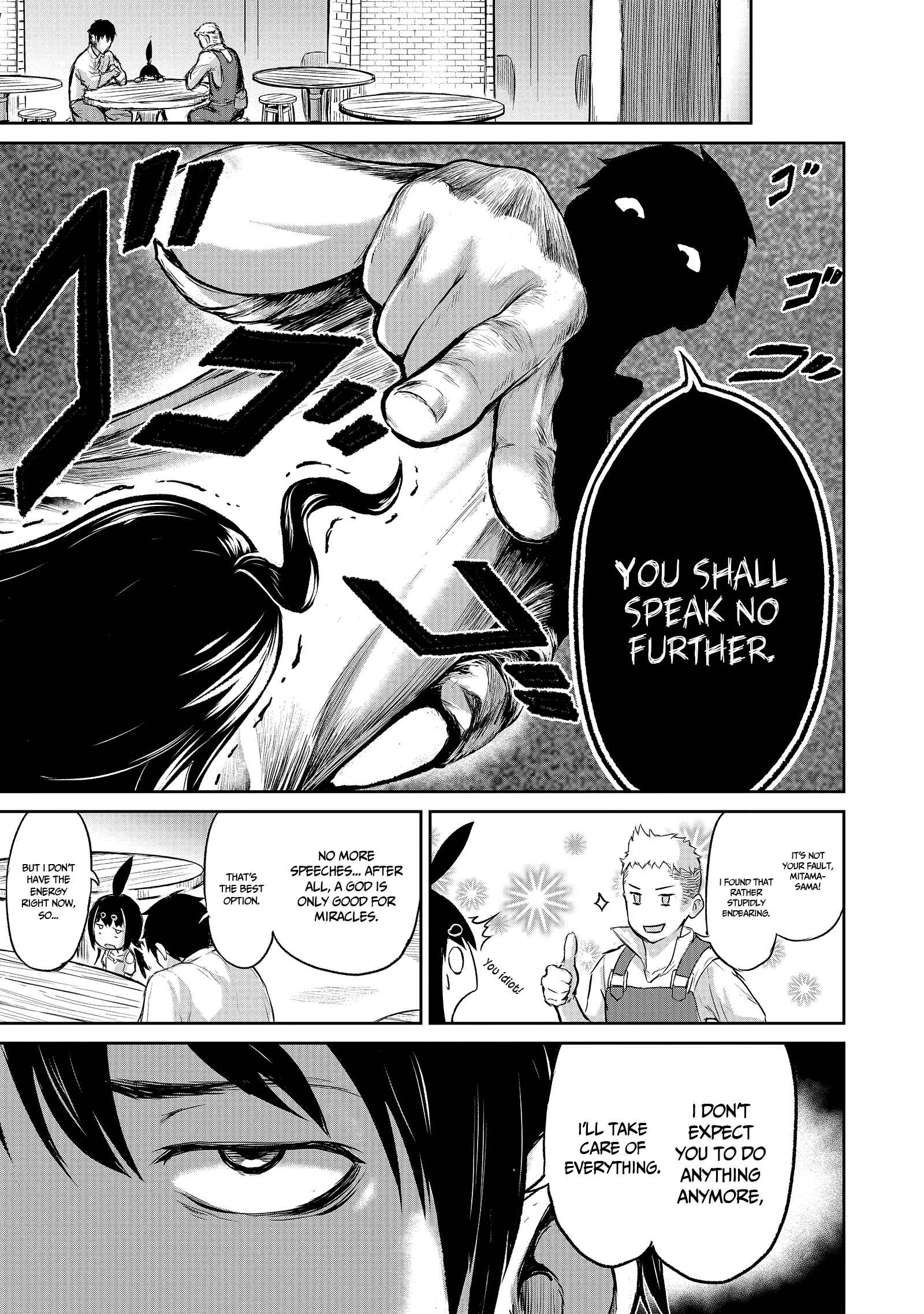 Page 13 of Chapter 3