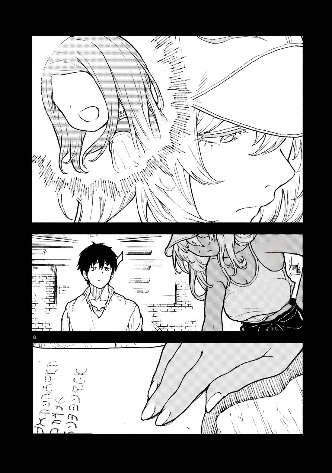 Page 9 of Chapter 30