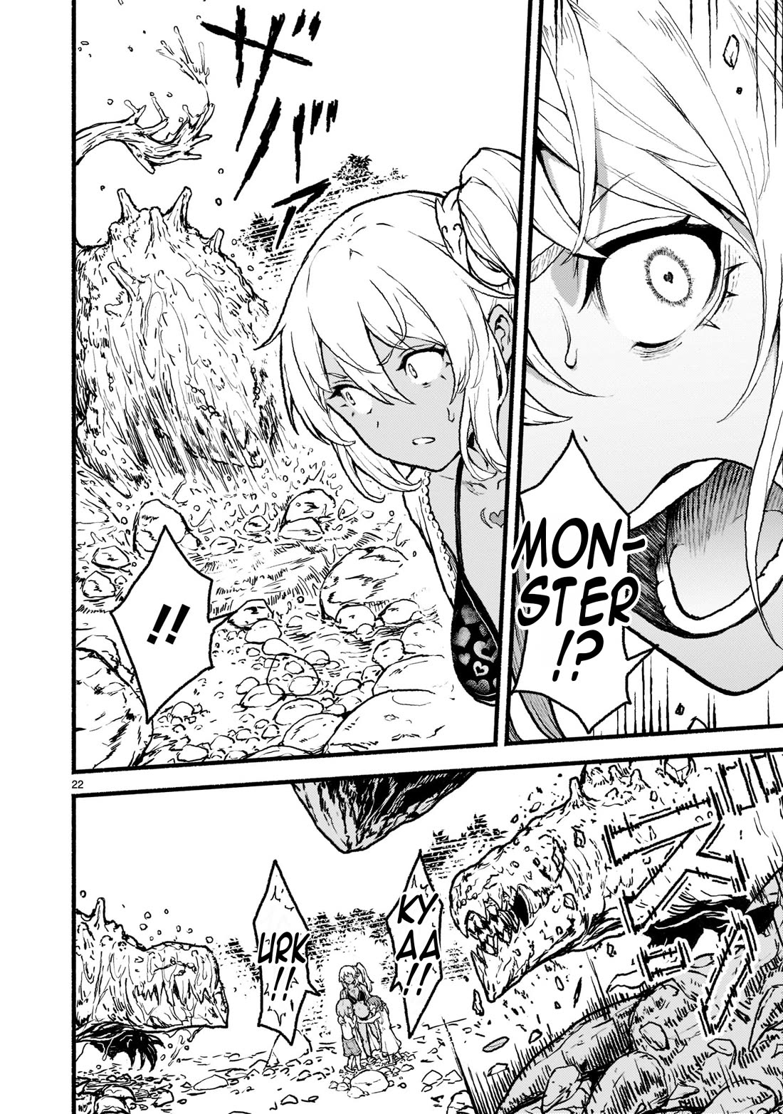 Page 23 of Chapter 30