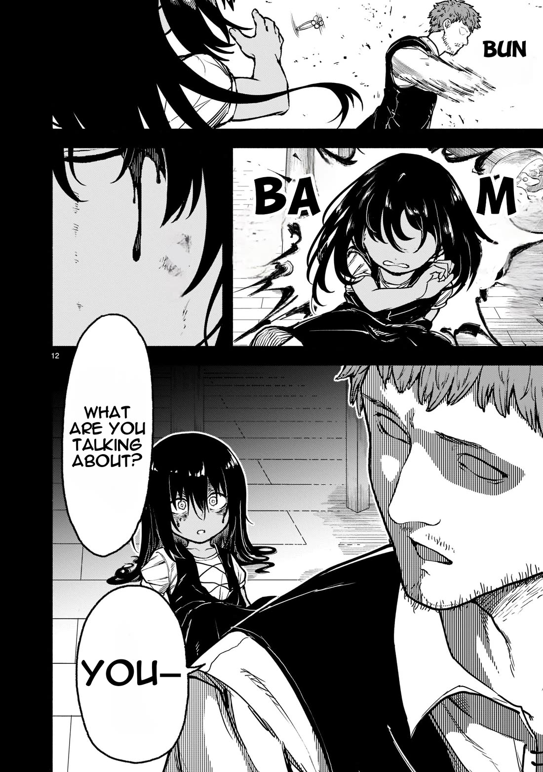 Page 13 of Chapter 31
