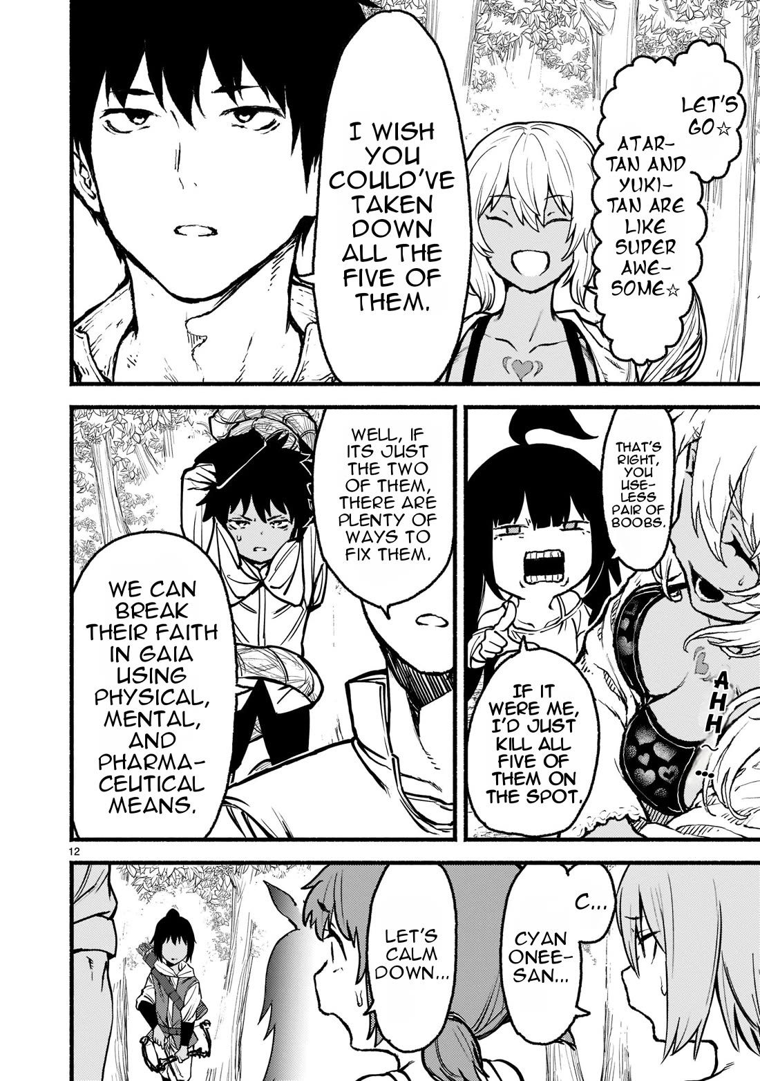 Page 12 of Chapter 32