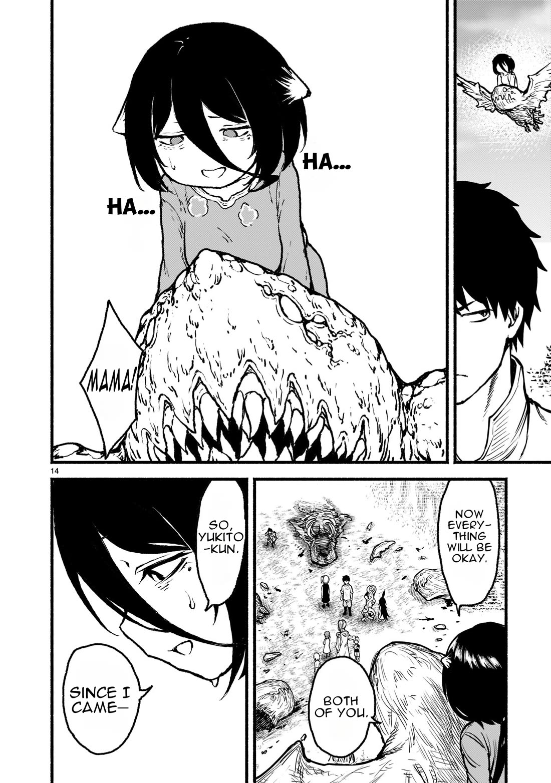 Page 14 of Chapter 32