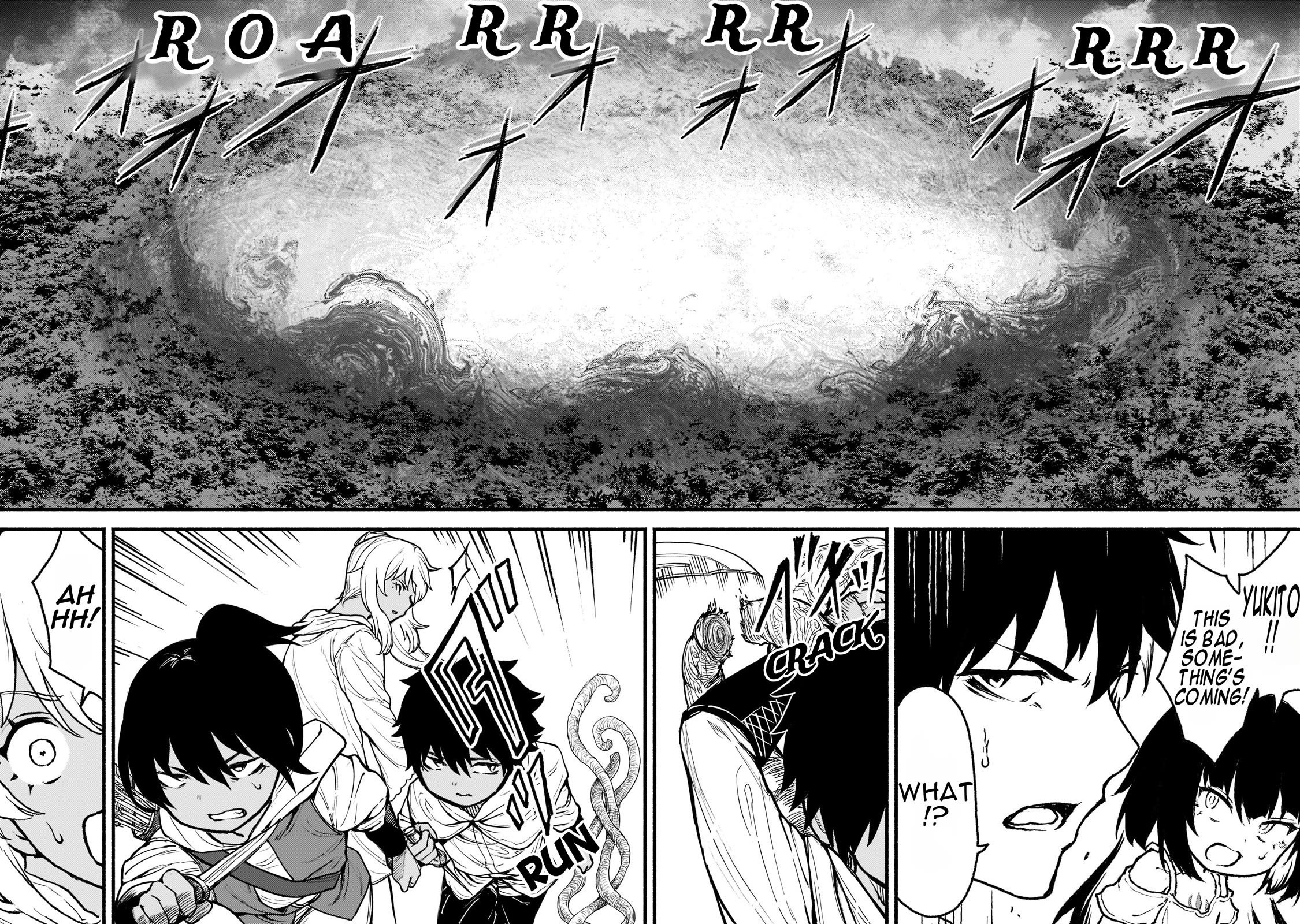 Page 20 of Chapter 32