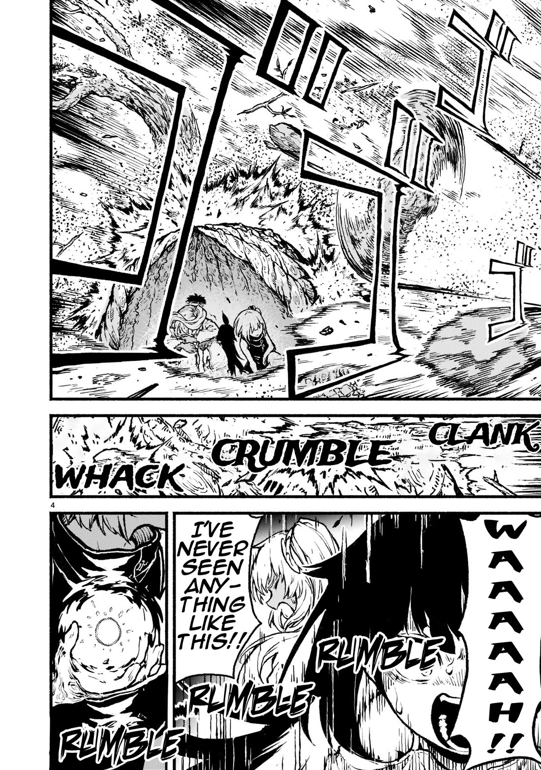 Page 4 of Chapter 33