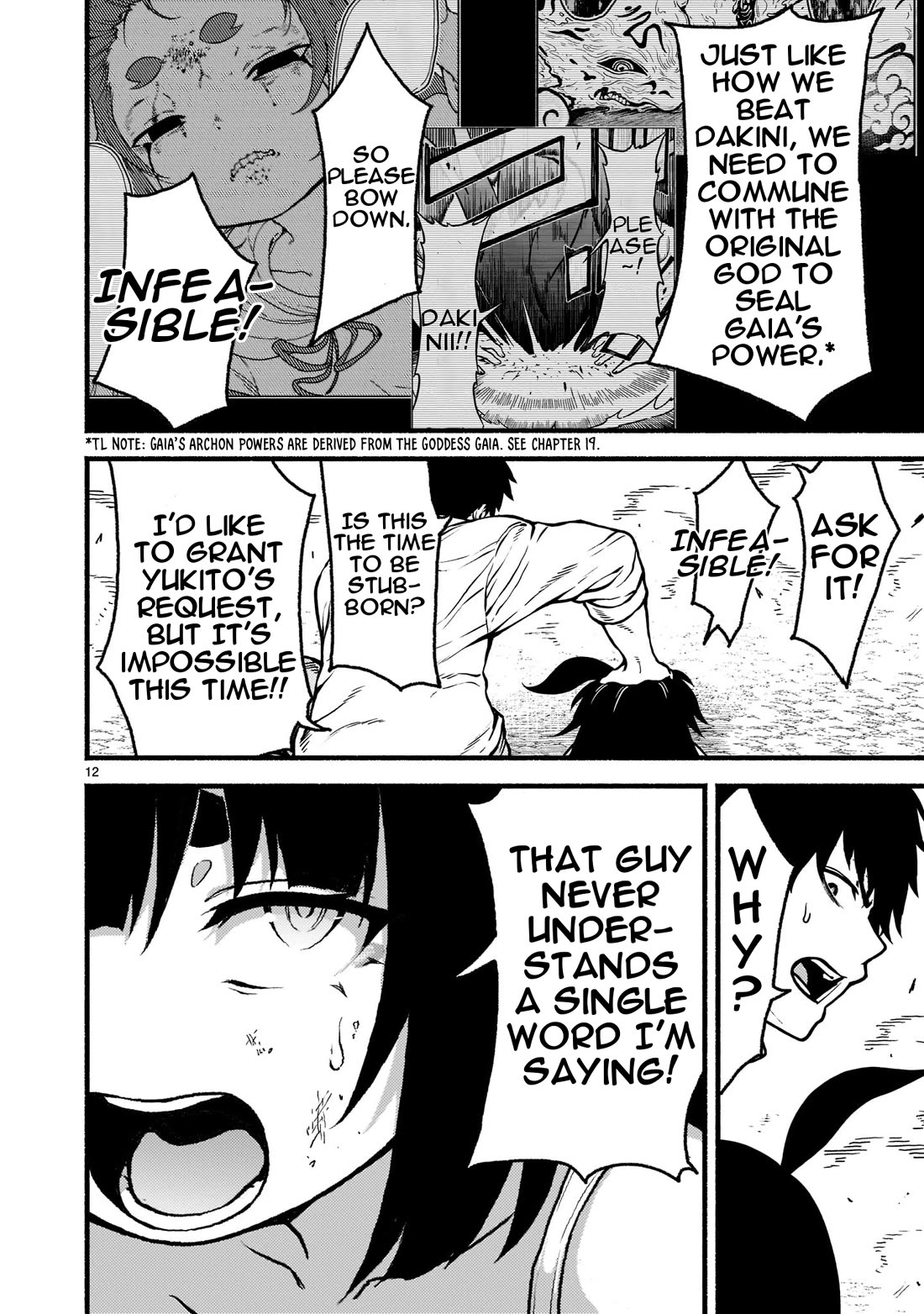 Page 12 of Chapter 33