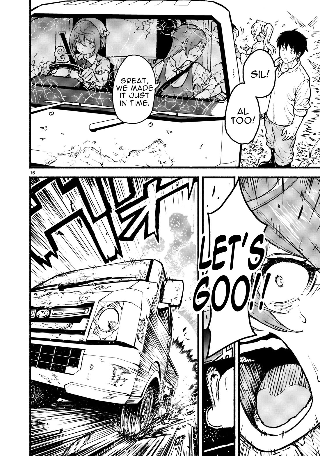 Page 15 of Chapter 33