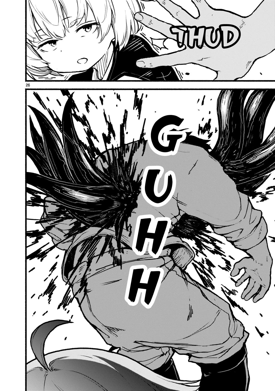 Page 23 of Chapter 33