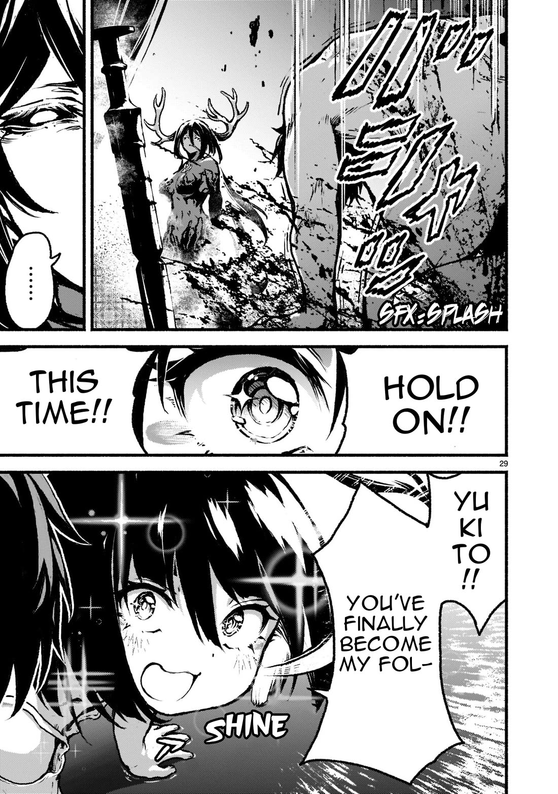 Page 31 of Chapter 35