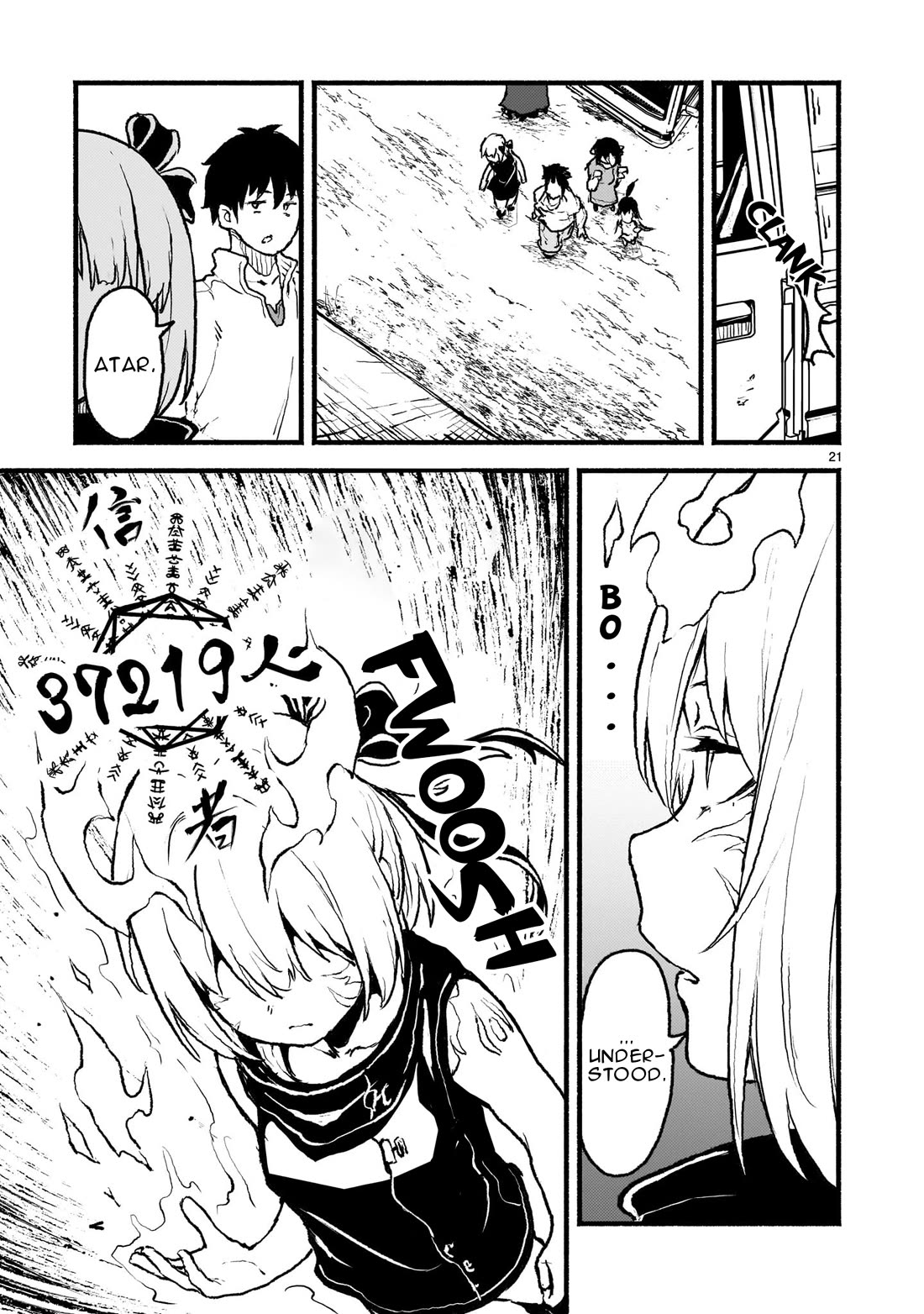 Page 21 of Chapter 39