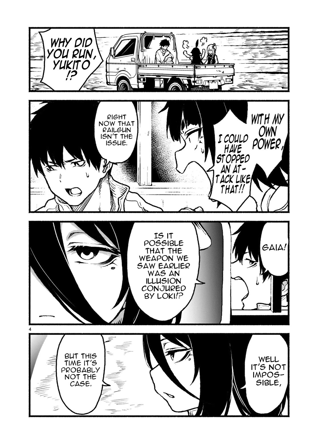 Page 5 of Chapter 40