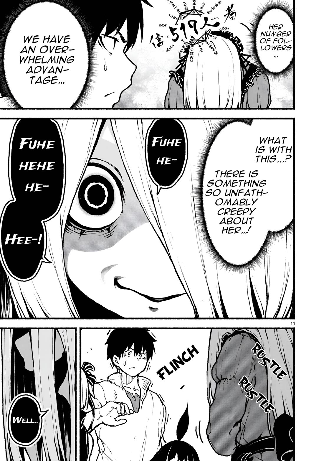 Page 12 of Chapter 40
