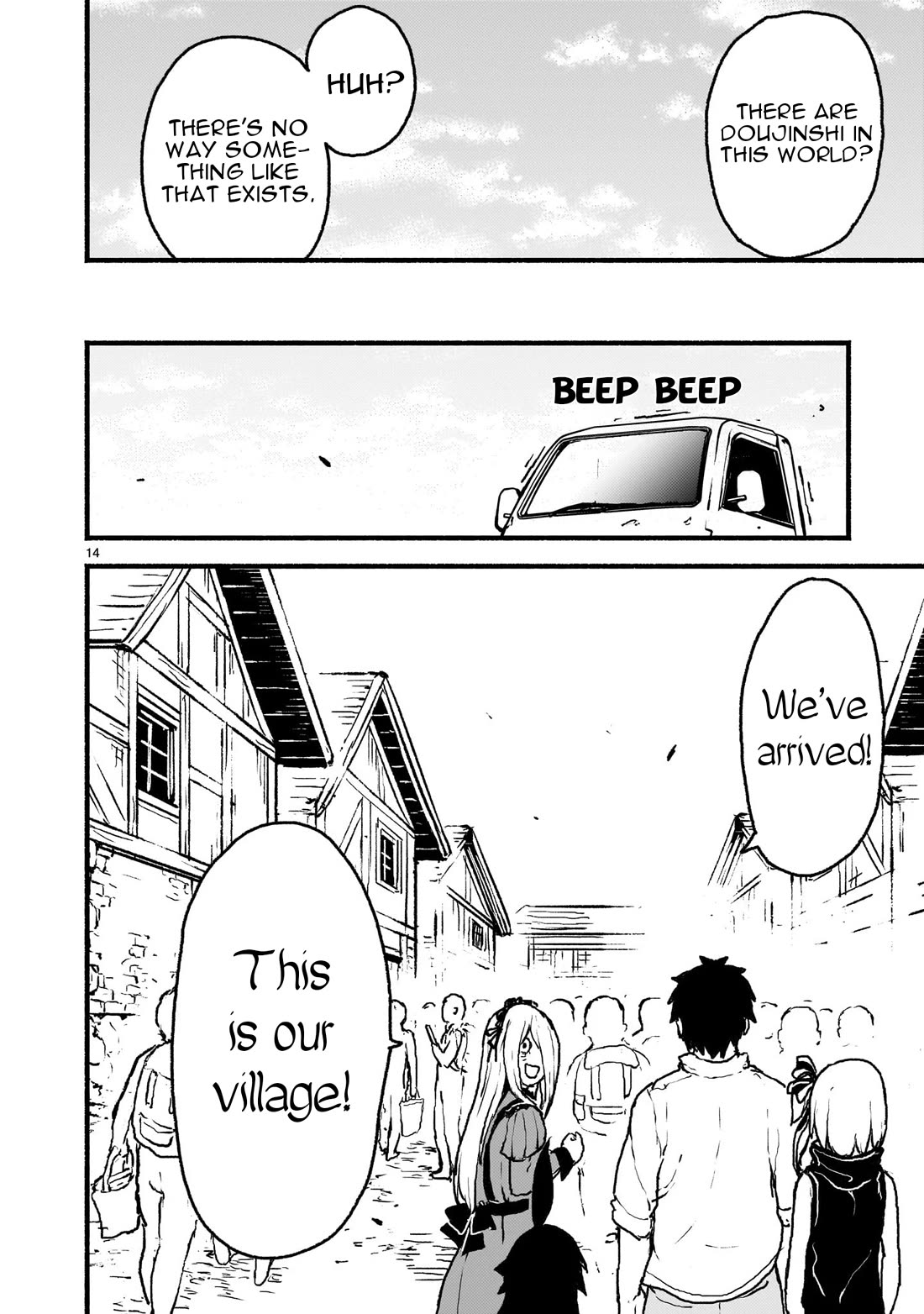 Page 15 of Chapter 40