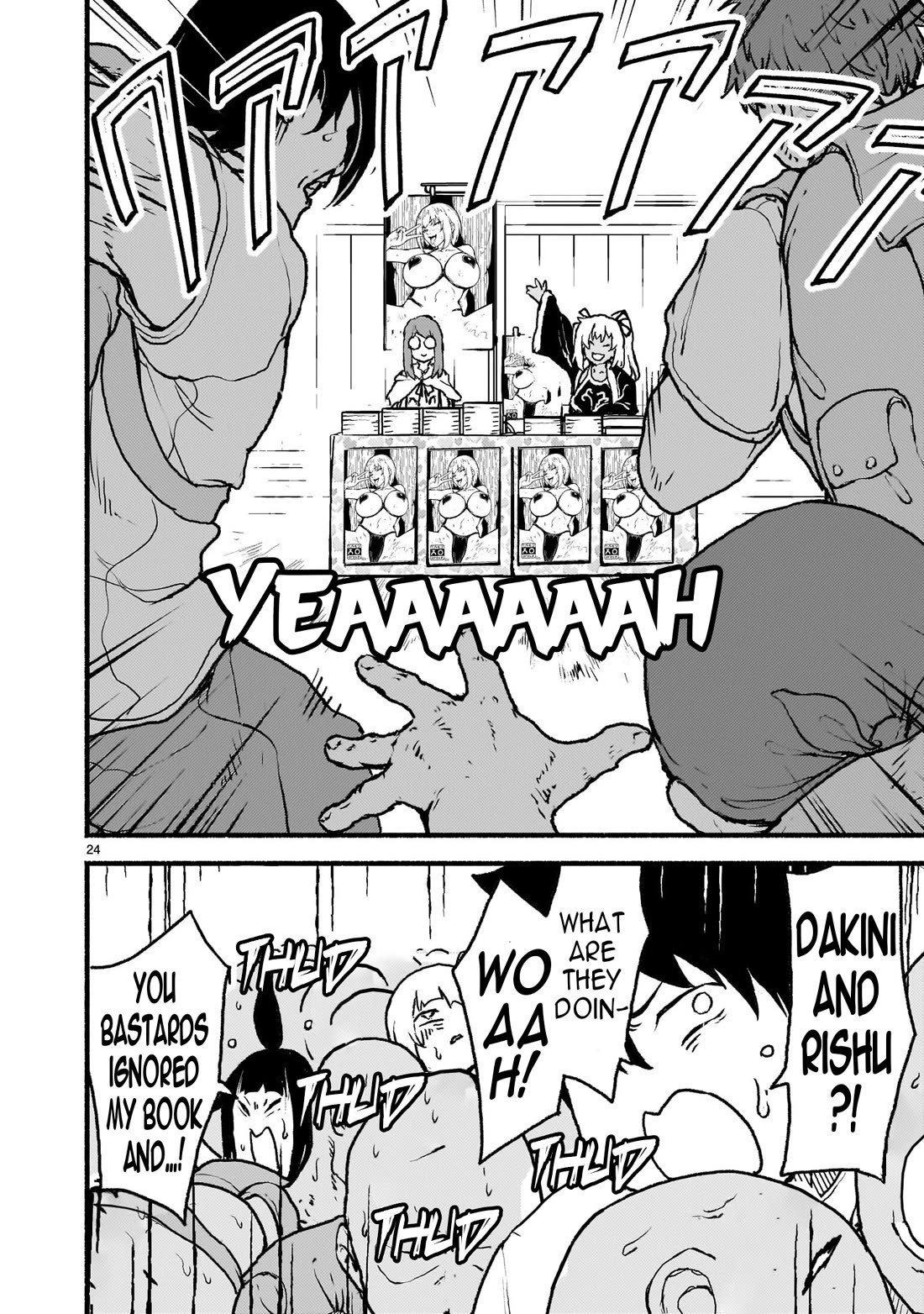 Page 23 of Chapter 40