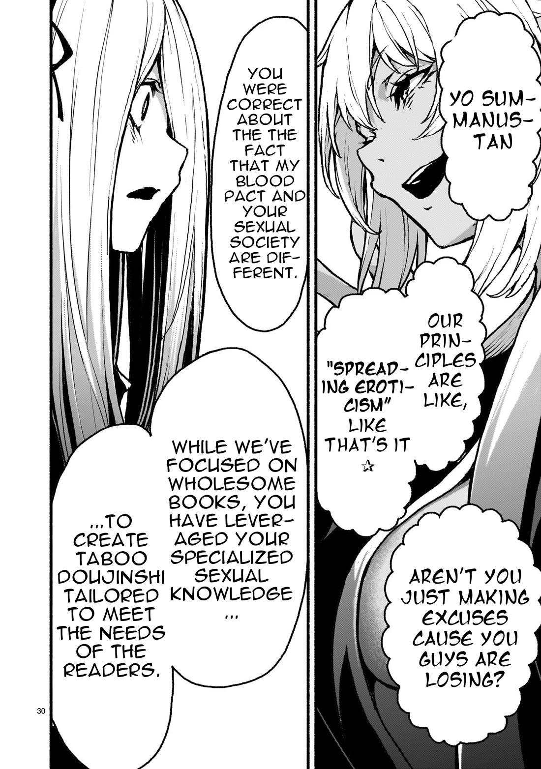 Page 29 of Chapter 40