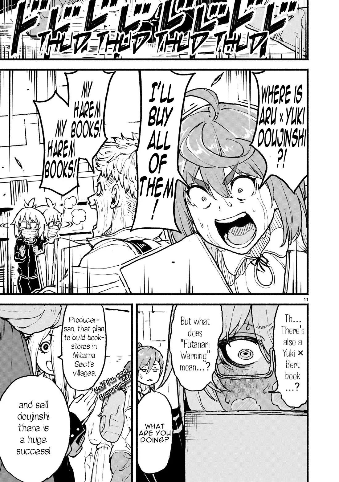 Page 12 of Chapter 41