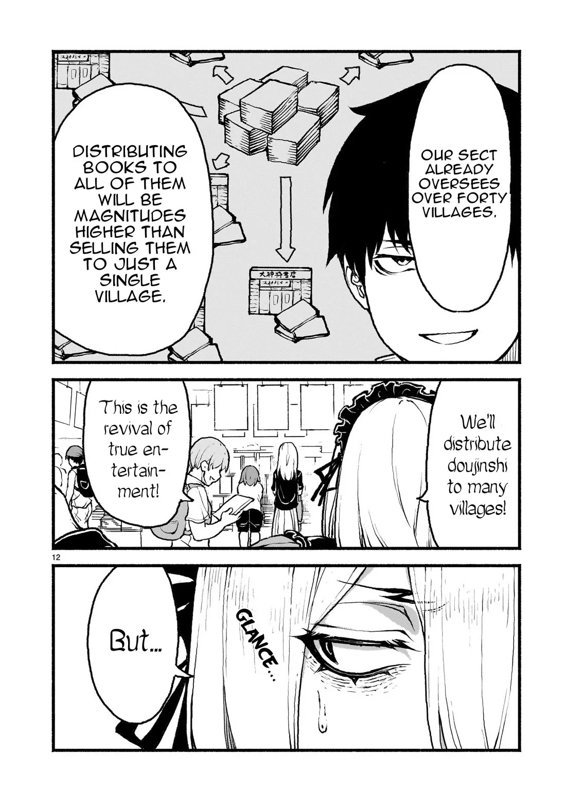 Page 13 of Chapter 41