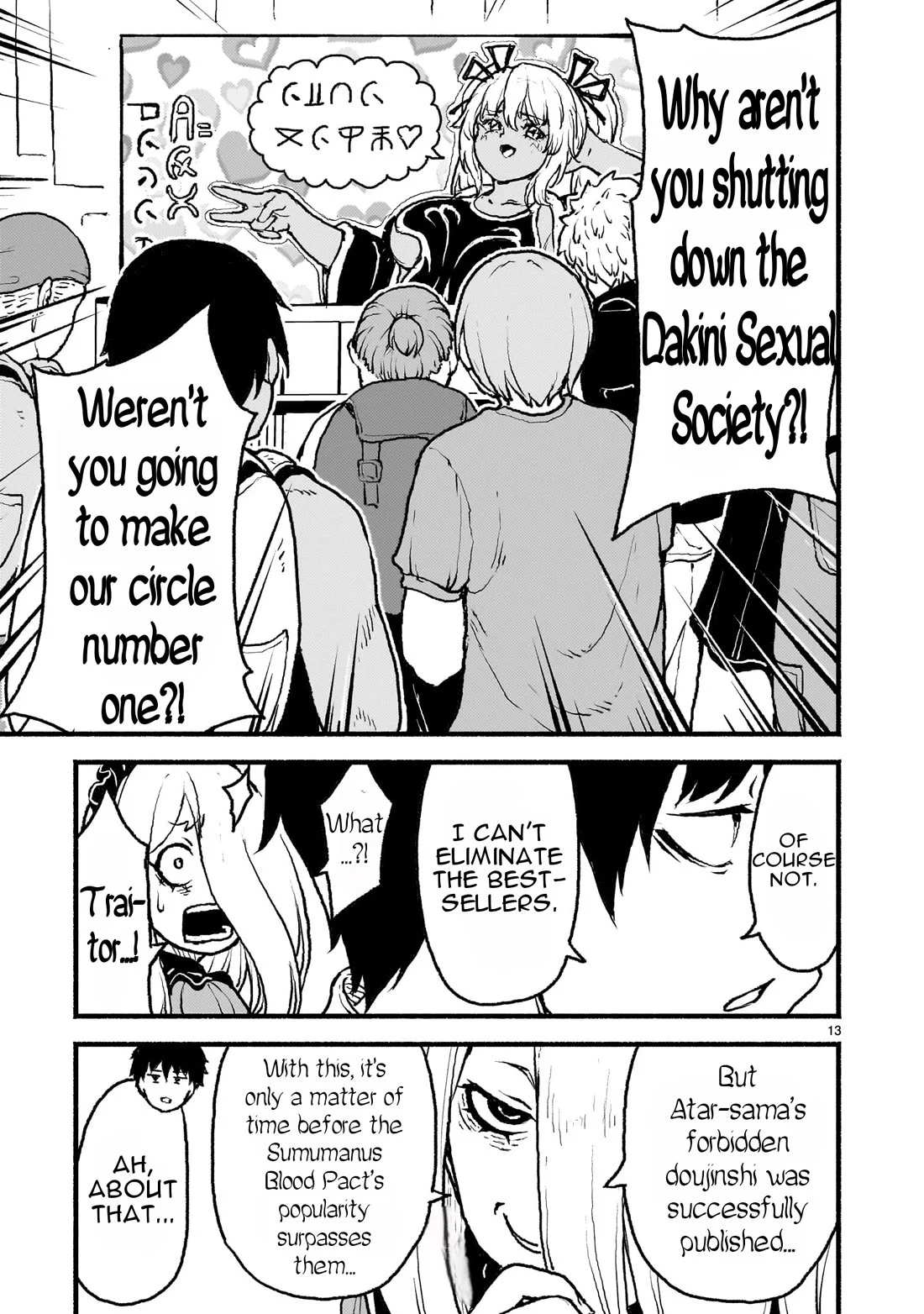 Page 14 of Chapter 41