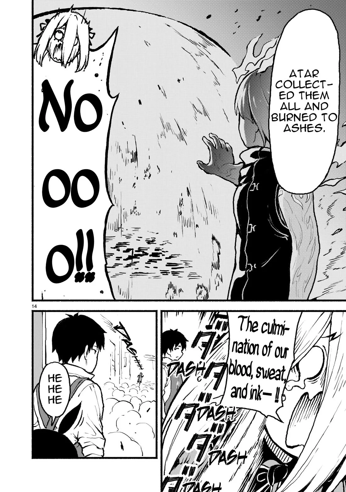 Page 15 of Chapter 41