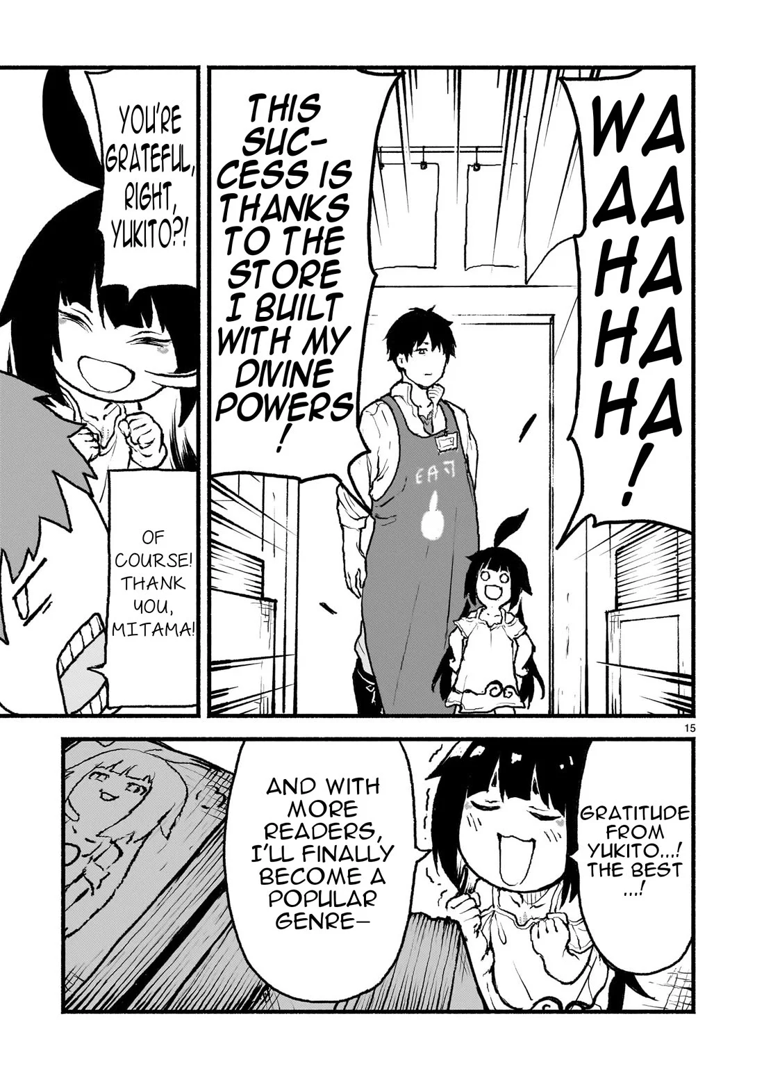 Page 16 of Chapter 41