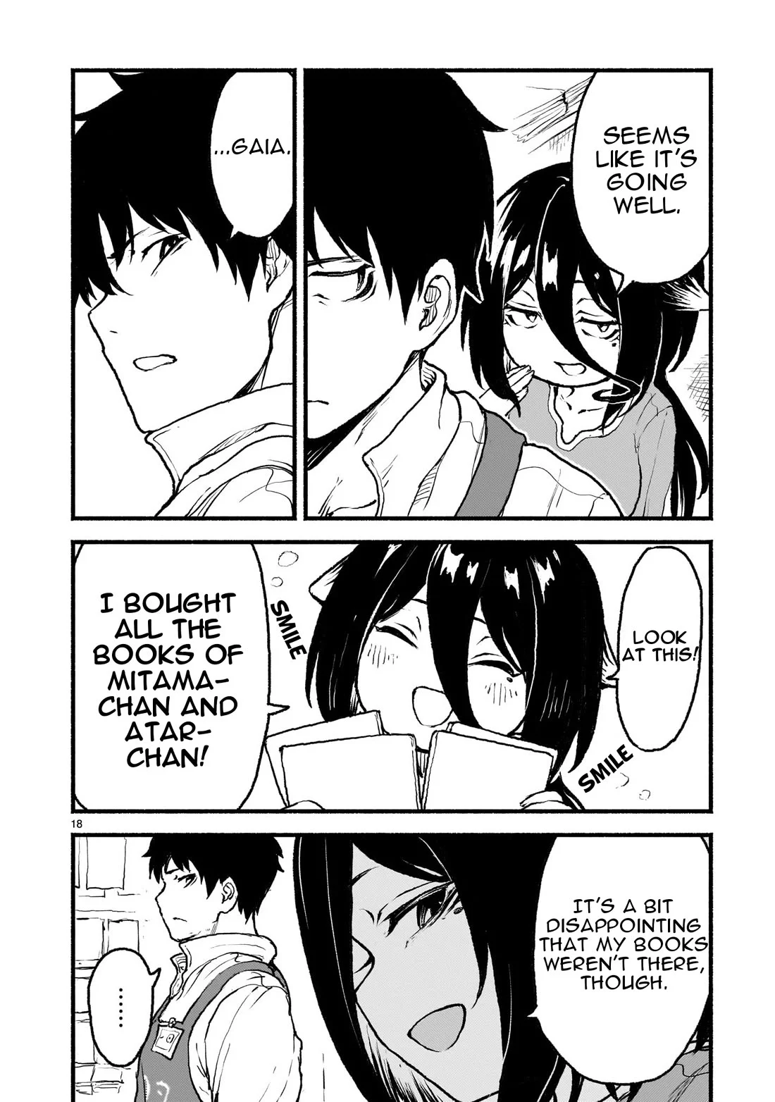 Page 19 of Chapter 41