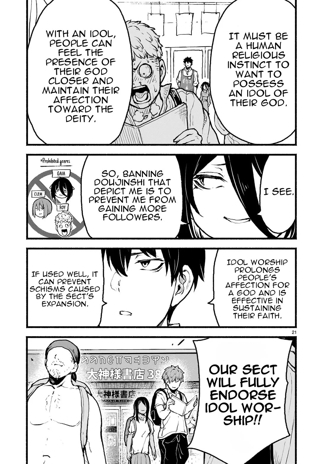 Page 22 of Chapter 41