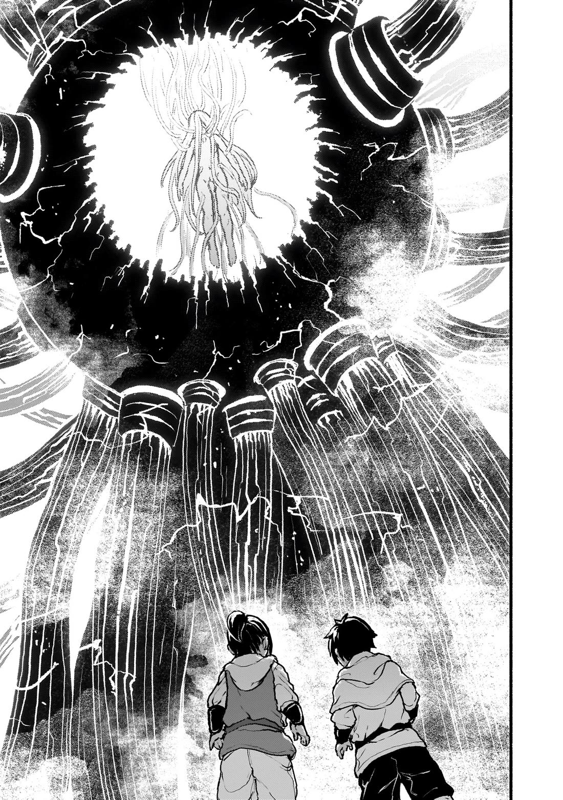 Page 26 of Chapter 41