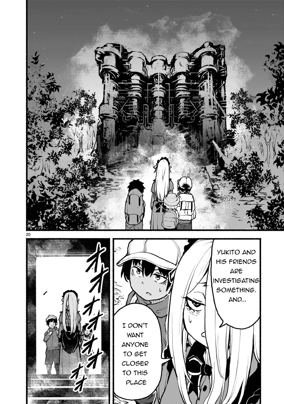 Page 20 of Chapter 42