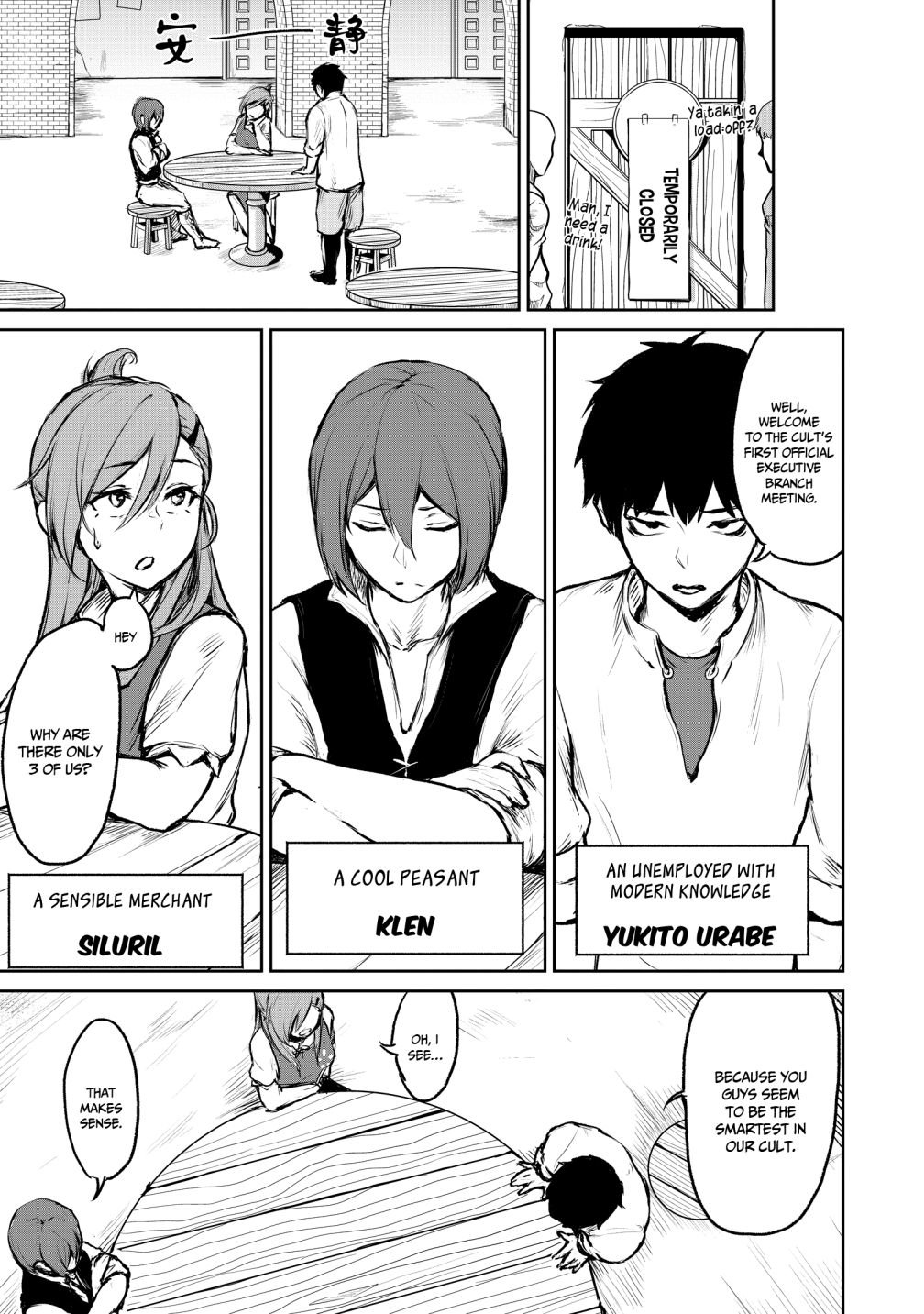 Page 10 of Chapter 5
