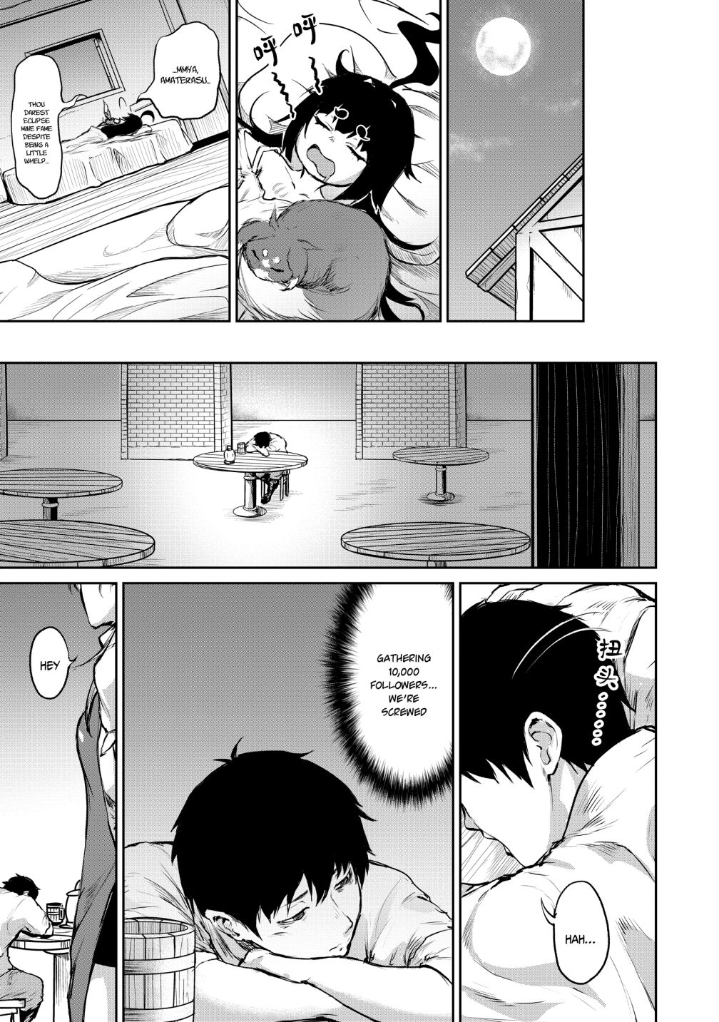 Page 16 of Chapter 5