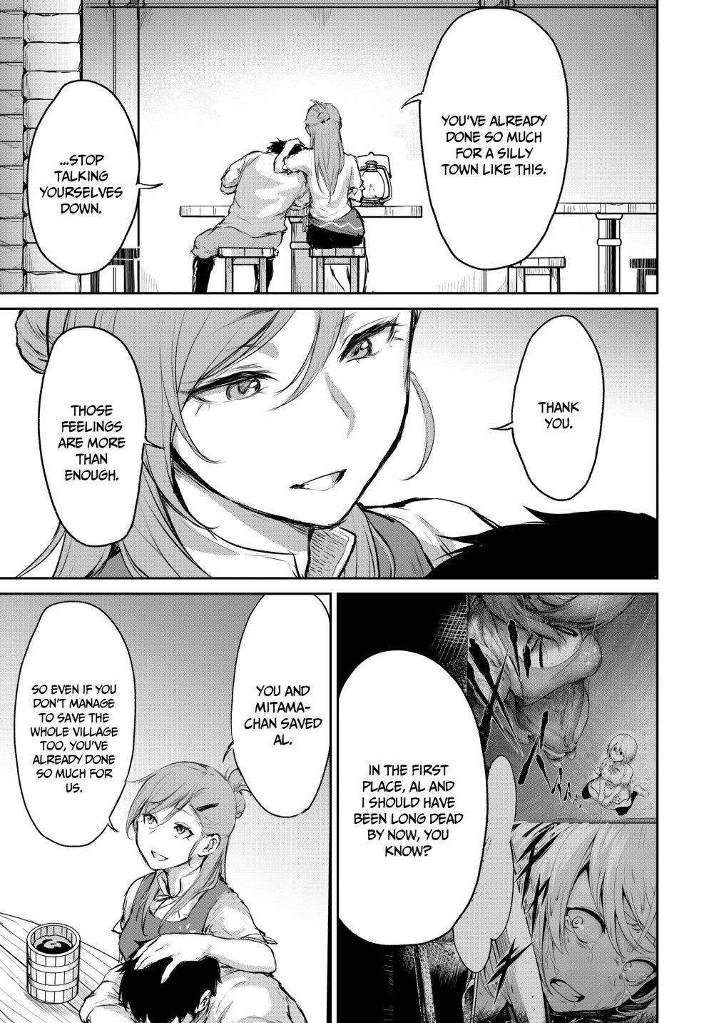 Page 20 of Chapter 5