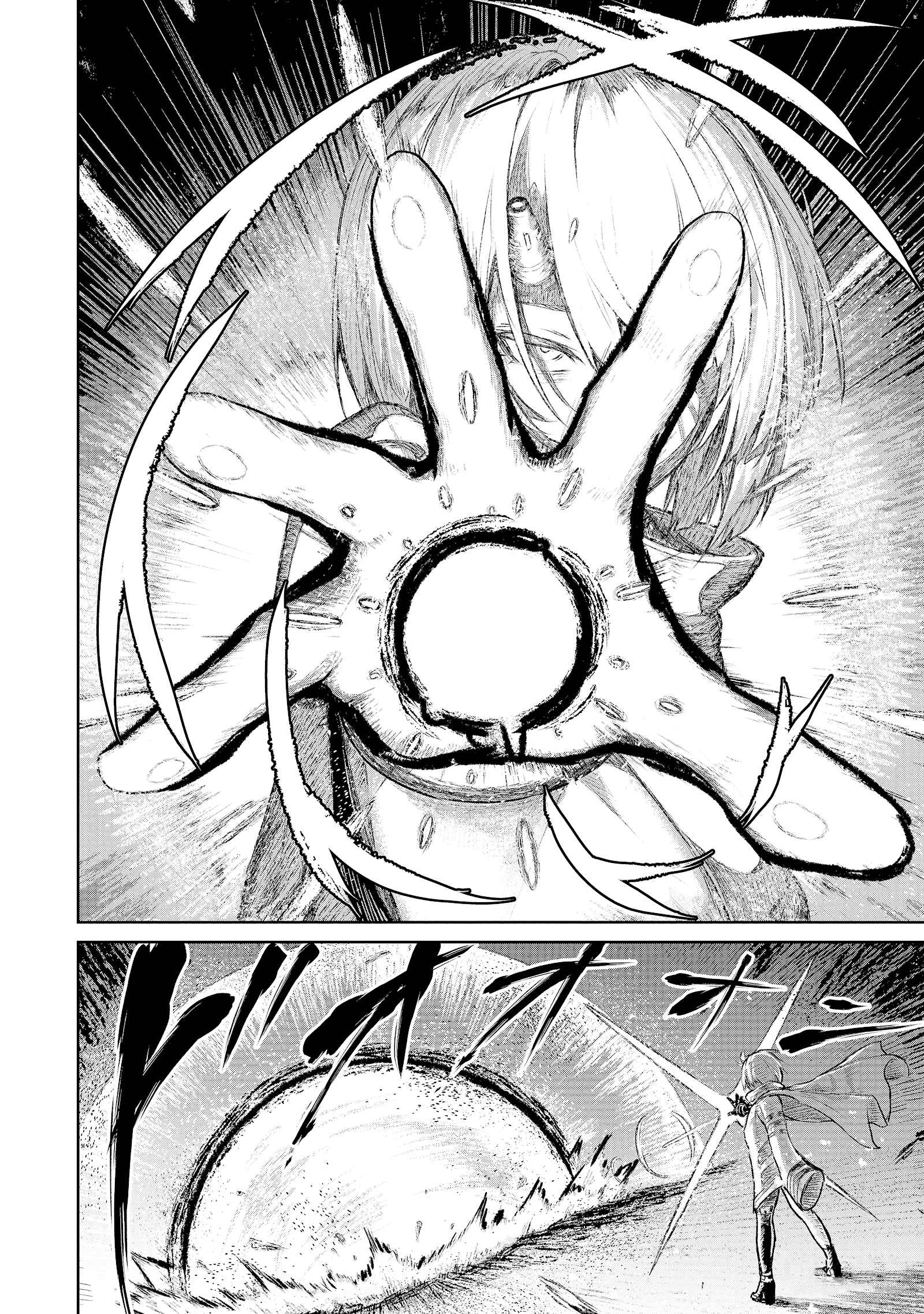 Page 4 of Chapter 7