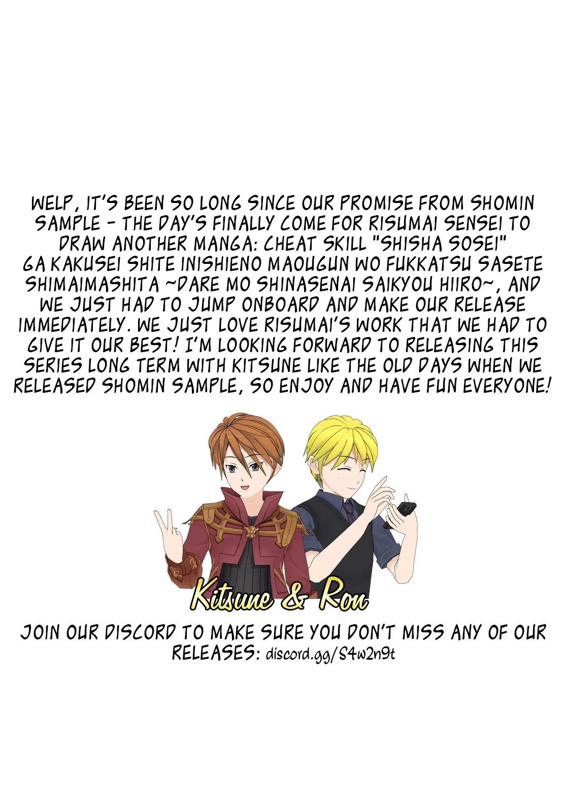 Page 2 of Chapter 1
