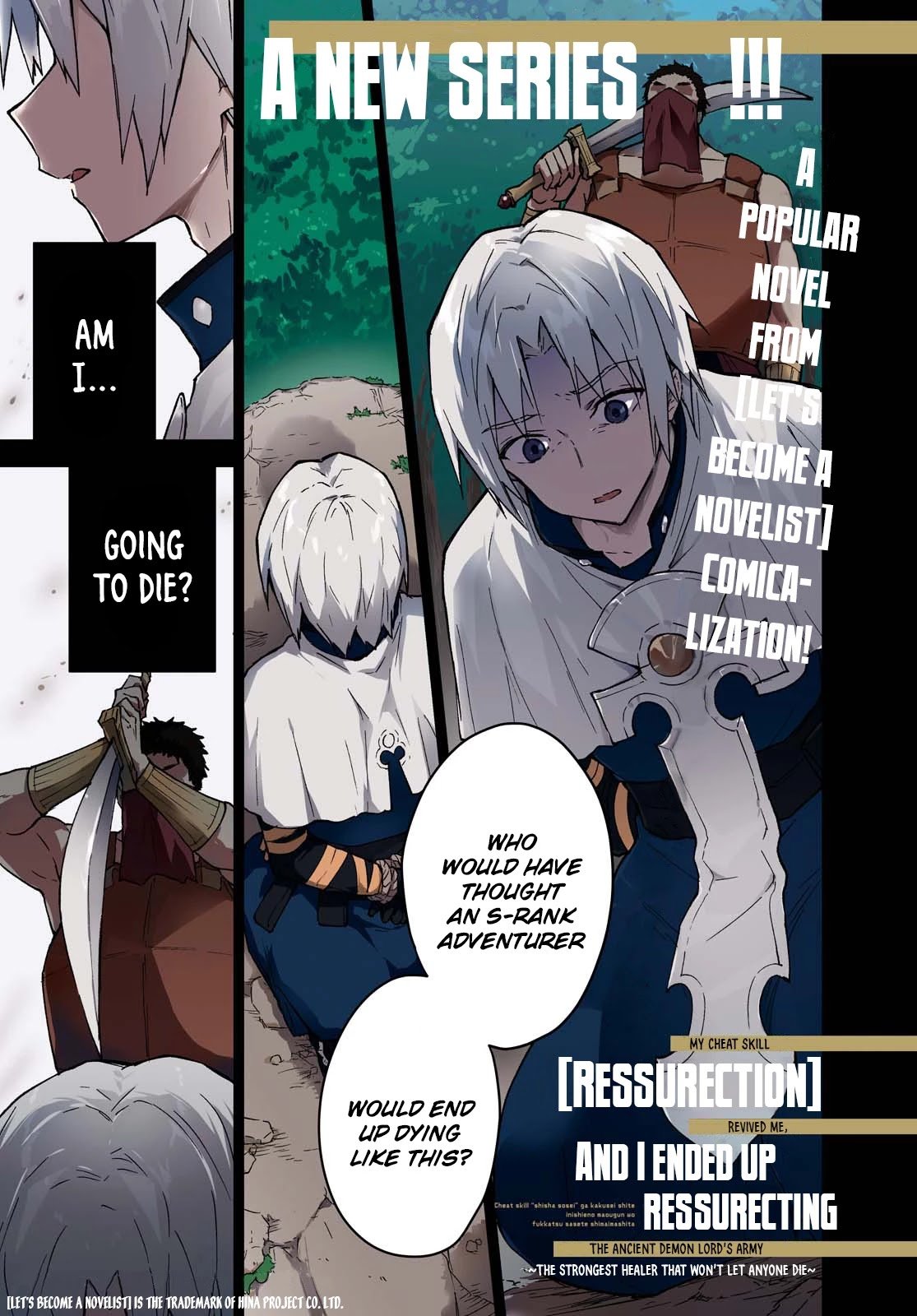 Page 3 of Chapter 1