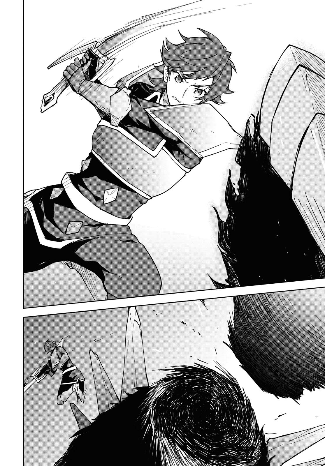 Page 8 of Chapter 1