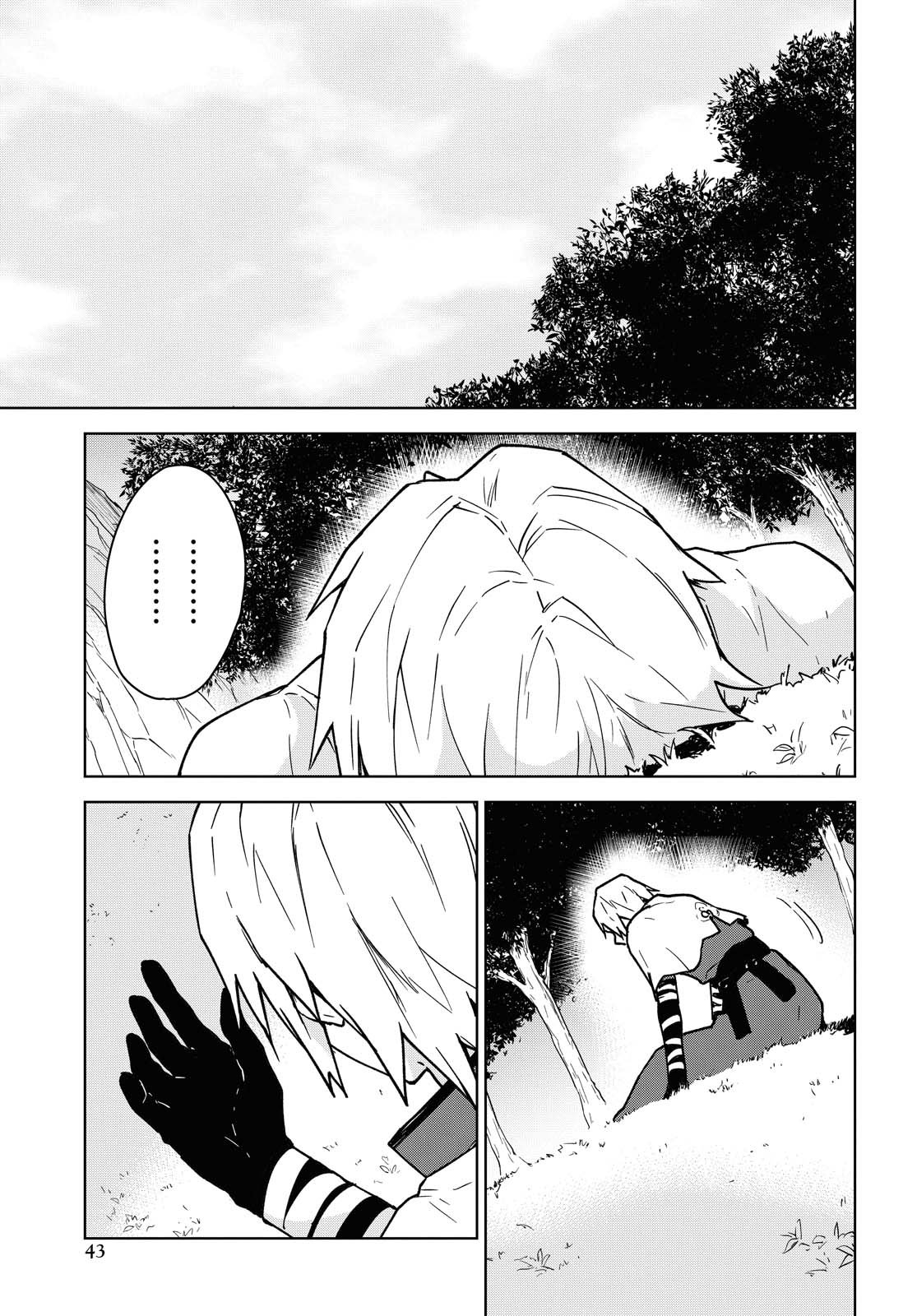 Page 36 of Chapter 1