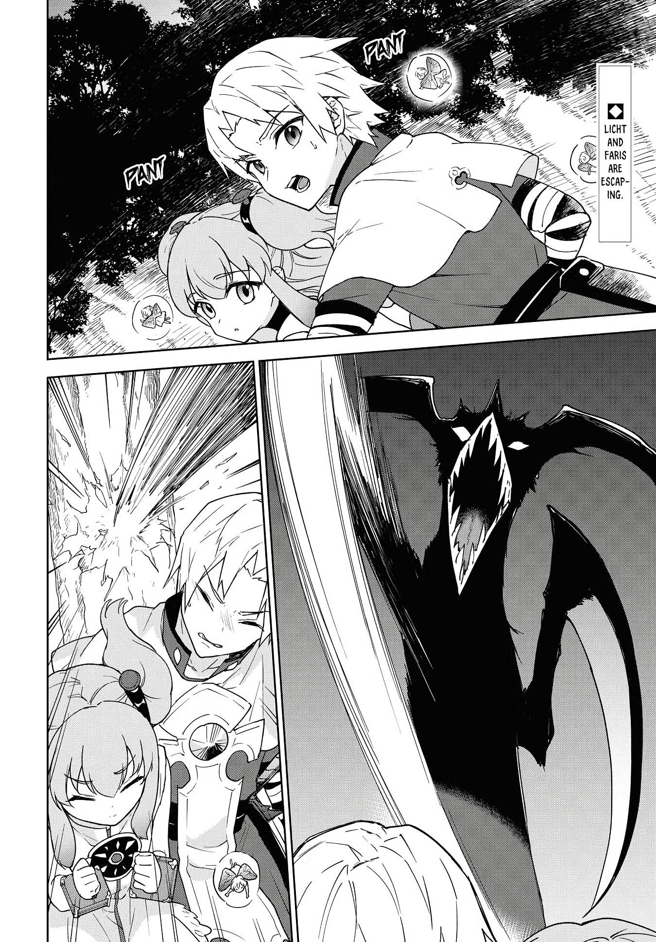 Page 3 of Chapter 11